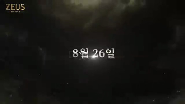 Frame 9