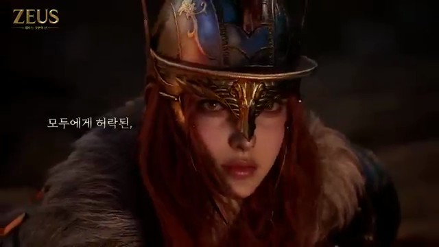 Frame 12